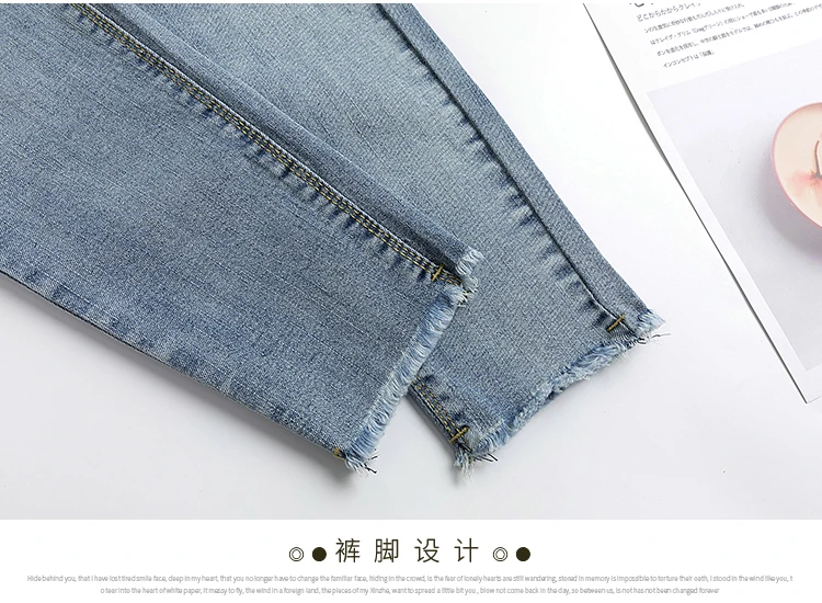 8831#9/10 рваные джинсы с низкой талией, джинсы для беременных, Летние Осенние брюки-карандаш для беременных