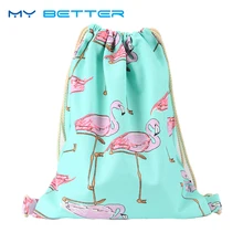 Фламинго Печать Холст Школьные сумки Фламинго Путешествия Портативный Рюкзаки Шнурок Сумка для женщин и студентов