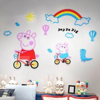 

DIY Girl Heart Dormitory Bedroom Room Set Wall Decoration Piglet 3d Wall Sticker Sticker Children's Room The thickness of 2mm
