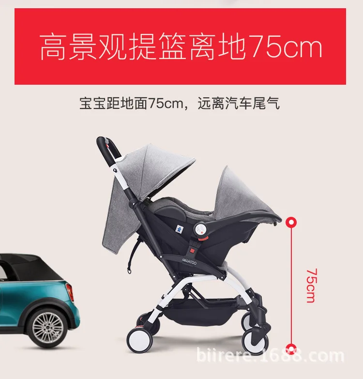 Двойная детская коляска, светильник для новорожденных, карманная детская коляска, вторая детская переносная складная корзина, детская коляска