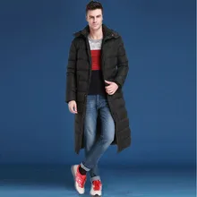 Nice Pop New Men Winter Warm White Duck Down Coat Male X-Long Thickening Jacket Outwear Windproof Hooded Men Parkas HJ118