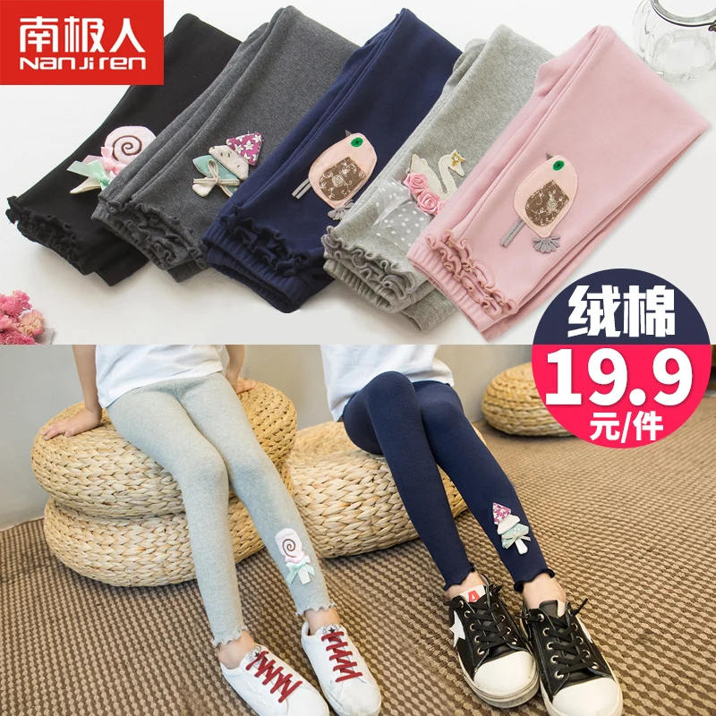 

2019 Spring Dress New Pants and Thick Girls Pants Baby Girls wear long trousers outside