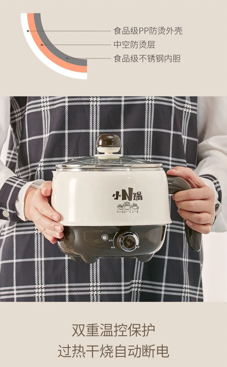 Портативная электрическая Мультиварка с пароваркой мини лапша кашеварка горячий горшок кухонная техника яичный котел