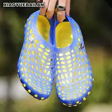 Нескользящая пляжная обувь для отдыха на толстой подошве; сезон лето