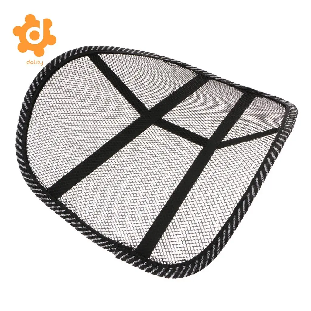 Car Home Office Chair Cool Vent Cushion Mesh Backrest Back Lumbar Support