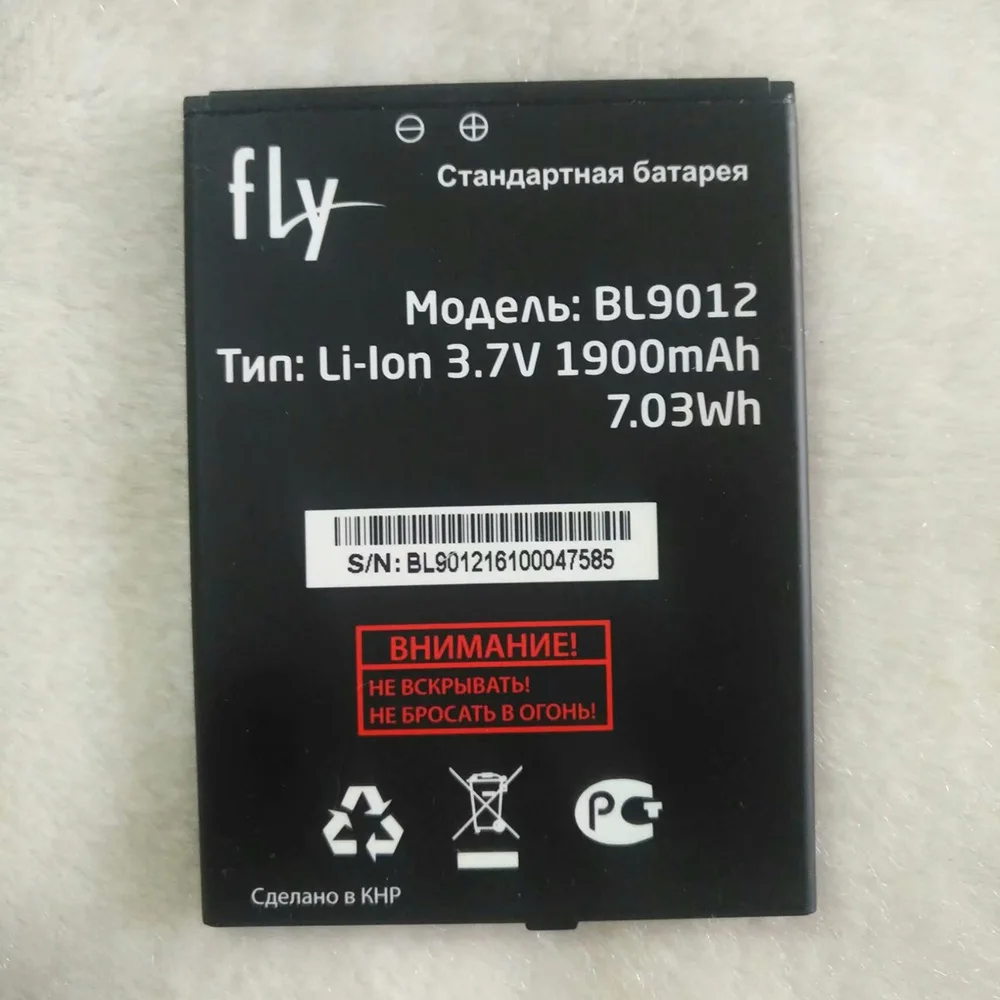 

1PCS New 1900mAh BL9012 Battery for Fly BL9012 FS508 Cirrus6 FS509 Nimbus 9 Smart Phone battery Batteries