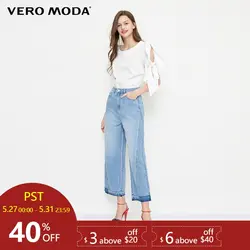 Vero Moda Новый Цвет Соответствующие потертые подол Обрезанные широкие джинсы женские | 318249517