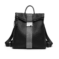 Для женщин Мода из искусственной кожи путешествия рюкзак плеча школьная сумка, рюкзак школьный офис Bookbag 2019