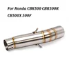 For Honda CBR500 CBR500R CB500X 500F Motorcycle Exhaust Mid Muffler Modified Connection Middle Link Pipe Stainless steel Slip on