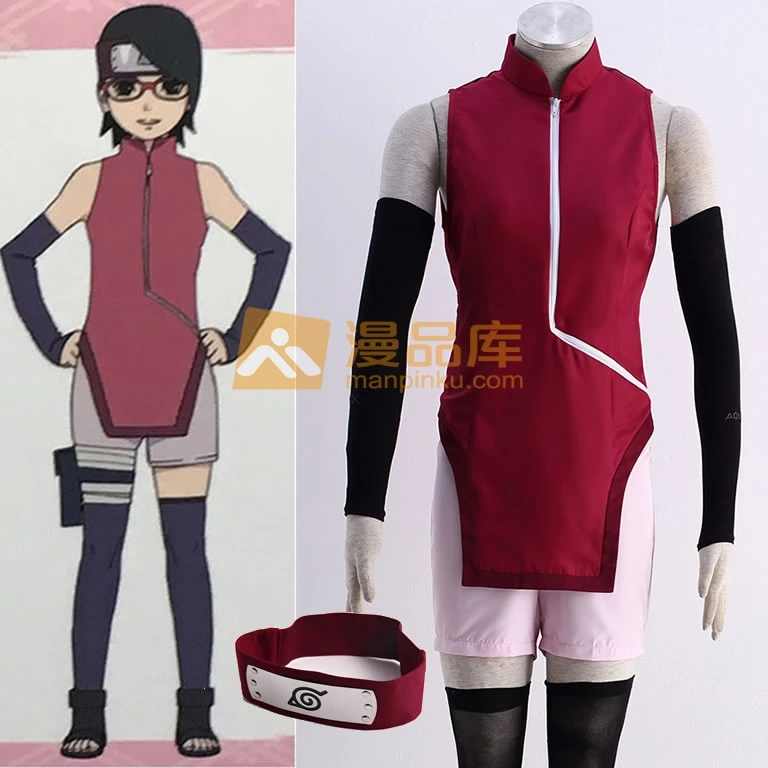 Naruto Boruto Sarada And Mitsuki Cosplay Is Baeee Tap The