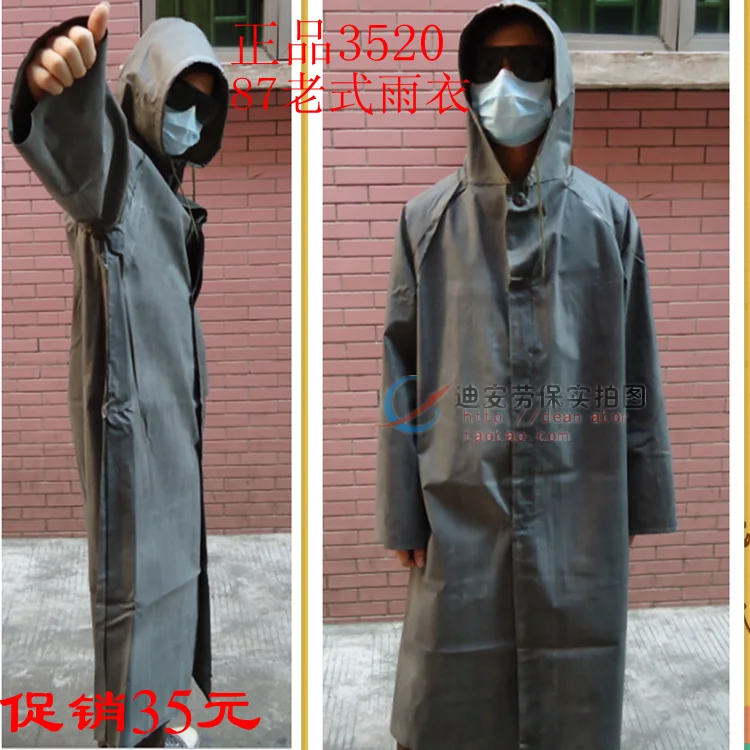 Mens Coat Hooded Jacket Wool Overcoat Long Warm Windbreaker Winter 2017 Brand Hot Military Camouflage Frog Jacket Waterproof Trench Coat Men S And