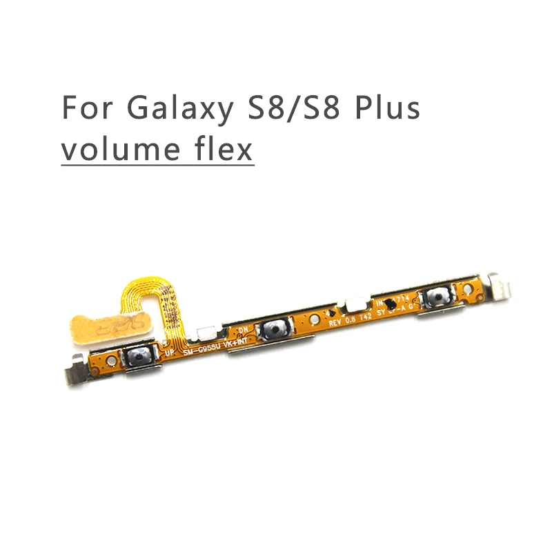 volume flex