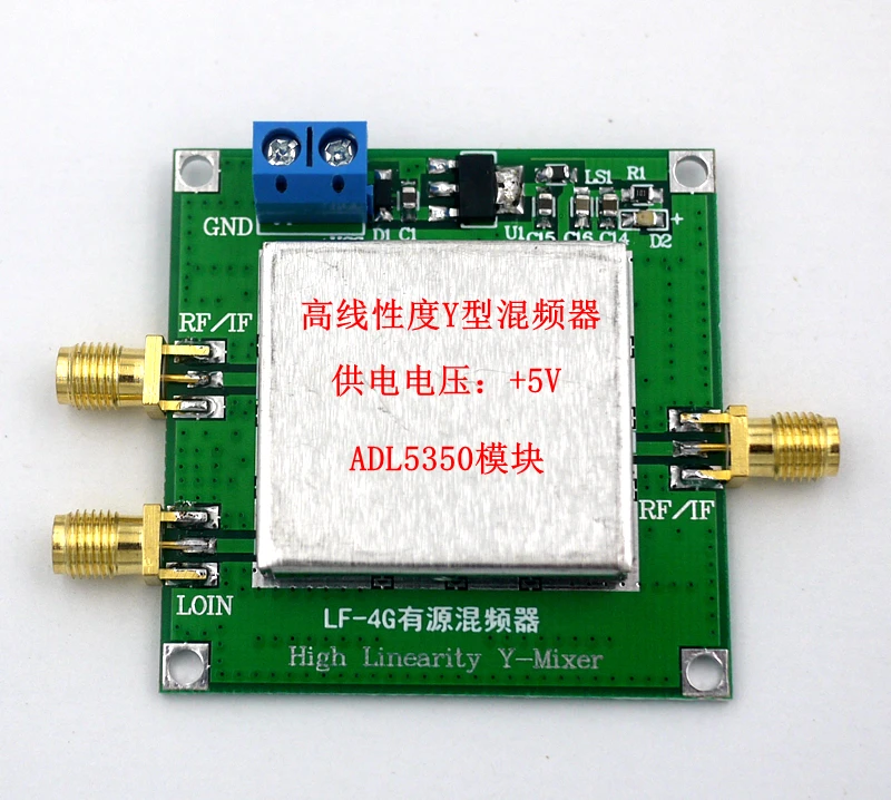 

ADL5350-EVALZ low frequency to 4 GHz high linearity Y mixer ADL5350 module