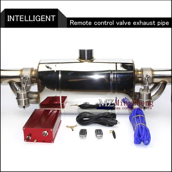 

2.5" Exhaust System Stainless Steel T Pipe Electric Exhaust CutOut Out Valve With Electronic Remote Control Switch exhaust pipe