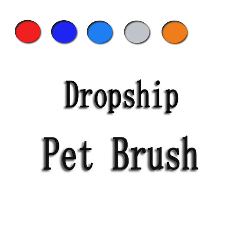 

Pet Brush 5 Colors