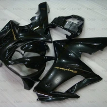 Для Triumph 675 2009-2012 обтекатель Daytona 2009 Abs обтекатель для Triumph 675 11 12 Черные Пластиковые обтекатели