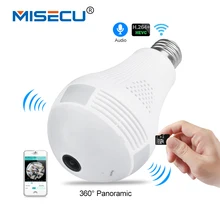 Promos Black Friday et Cyber Monday AliExpress 2017. Kits DIY Arduino, Raspberry, imprimantes 3D, caméras IP 568 MISECU 5.0MP 3.0MP 1.3MP 360 degree VR Audio 128GB slot Wireless IP Camera Bulb Wi-fi FishEye Home Security WiFi Camera security