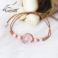 Luyun женский индивидуальный ювелирный стеклянный браслет четырехлистный клевер счастливый браслет