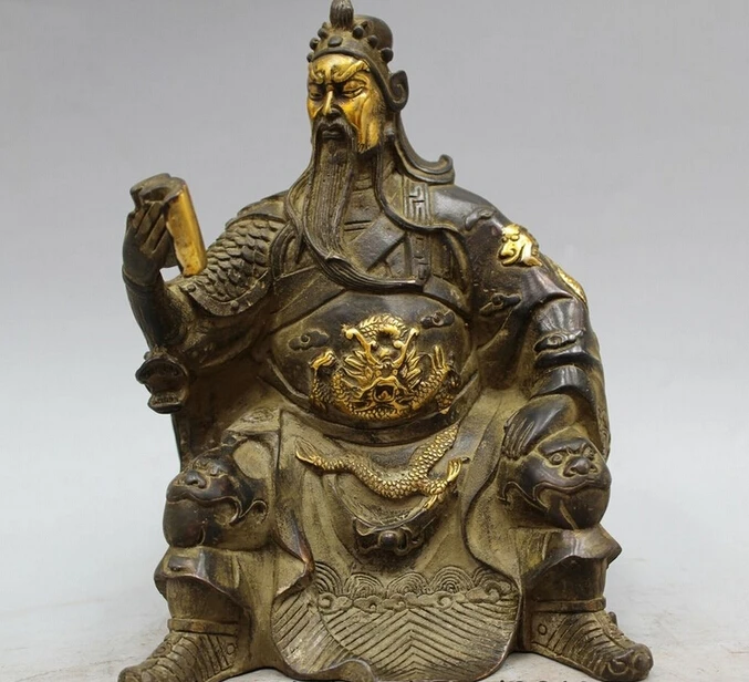 

xd 002452 7" Chinese Bronze Gild Guan Gong Yu Warrior God Dragon knight Look Book Statue