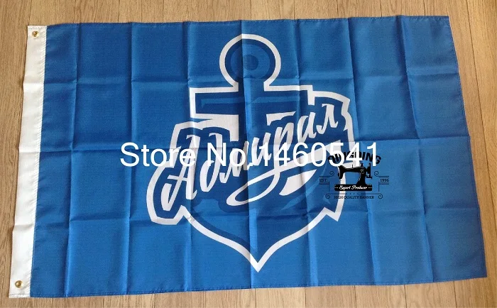 Admiral Vladivostok Flag 3ft x 5ft Polyester KHL Admiral Vladivostok