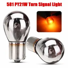 2 pz Ambra Segnale di Girata Della Coda del Freno Luce 12 v Luce di Parcheggio Lampadine Argento Cromato Posteriore Indicatore Lampadine 581 1156 PY21W