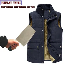 2018 Winter men Plus Velve Anti-cut Bayonet Tactics Vest Self-defense Self-protection Warmth Security Stand-Collar Fashion VEST