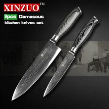 2 stücke küchenmesser set hohe qualität VG10 chef utility messer 73 schichten Japanischen Damaskus küchenmesser holzgriff kostenloser verschiffen