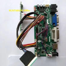 Комплект для B140RW03 V1 монитор M. N68676 1" плата контроллера VGA DVI светодиодный DIY 1600X900 HDMI lcd LVDS 40pin панельный экран