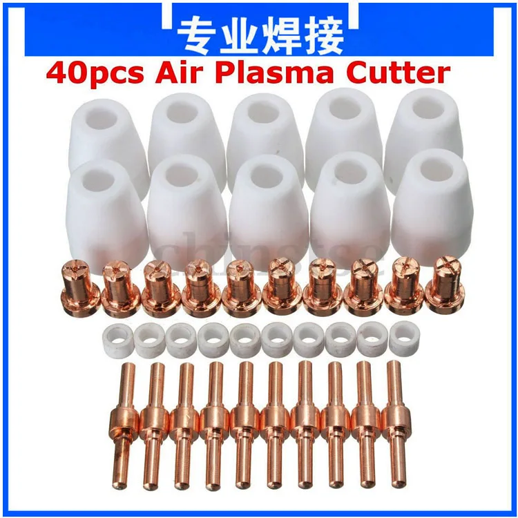 40pcs LG40 PT31 Wenzhou 40A Plasma Cutter Consumables Plasma Cutter Torch accessories
