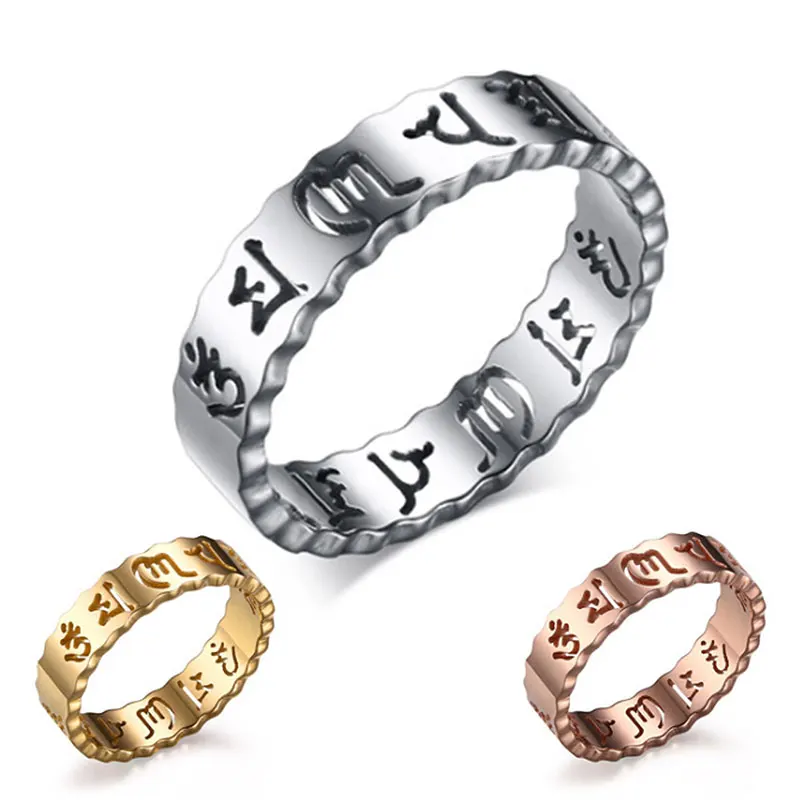 

Trendy Vintage Buddhist Ring Silver/Gold/Rose Gold Color Stainless Steel Ring Om Mani Padme Hum Mantra Hollow Ring for Women Men