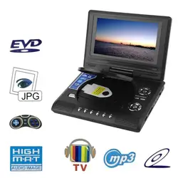 FJD-750 7 дюйма TFT ЖК-дисплей Экран dvd-плеер 270 градусов поворотный Экран цифровой мультимедийный плеер Поддержка USB Secure Digital Card