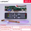 Lapsaipc SKR.03 8501 Universal Controller Board LCD LED LVD Screen panel 1920x1080 Control Drive Board Replace V29 V59 V56 ► Photo 3/6