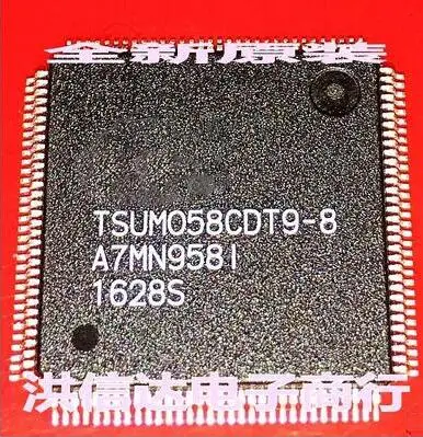 Free shipping 1PCS TSUMO58CDT9-8 TSUMO58CDT9 QFP | Электроника