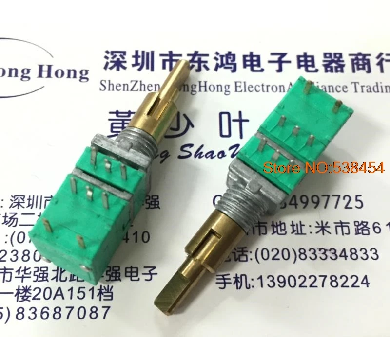 1pcs dual axis dual potentiometer switch 50k with switch potentiometer light switch