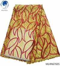 BEAUTIFICAL Yellow net lace fabric 2019 New african embroidery tulle fabric wedding lace fabric for dresses high quality ML4N676