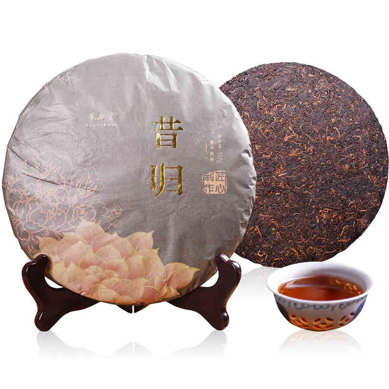 

375 g 2016 Year Old Pu Erh Tea Ancient Tree Ripe Pu'er Cake Chinese Features Gifts Pu'erh Cha