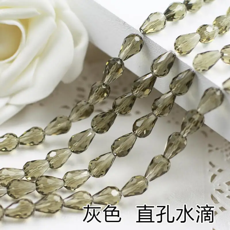 灰色