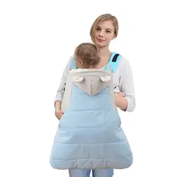 Лучший рюкзак-переноска для новорожденных, мантия накидка-накидка для сна, ветрозащитная верхняя одежда для малышей, теплая зимняя детская