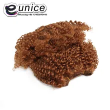 3Sets Ombre Hair Weave 8″INCH #27 Curly Synthetic Hair Weave Jerry Curl Crochet Hair Weft 100g/lot Kinky Curly Malibob Hairstyle