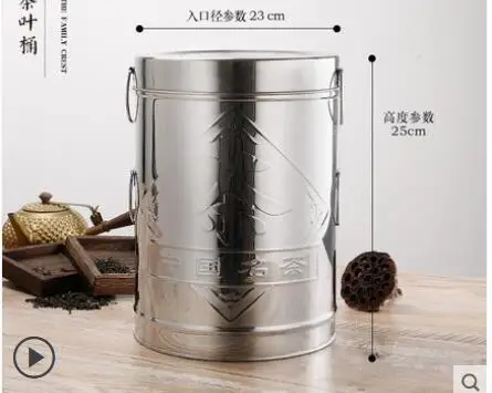 QQ截图20190714215851