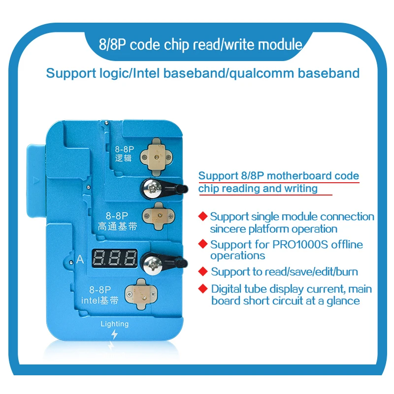 JC PRO1000S Logic Baseband EEPROM IC чип несъемная материнская плата чтение записи модуль для iPhone 4 5 6 6S 7 7P 8 8P iPad 23456