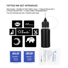 3 типа 15 мл чернила татуировки Body Краски Перманентный макияж бровей Тату набор чернил Microblading Татуировка Поставки Ink набор инструментов