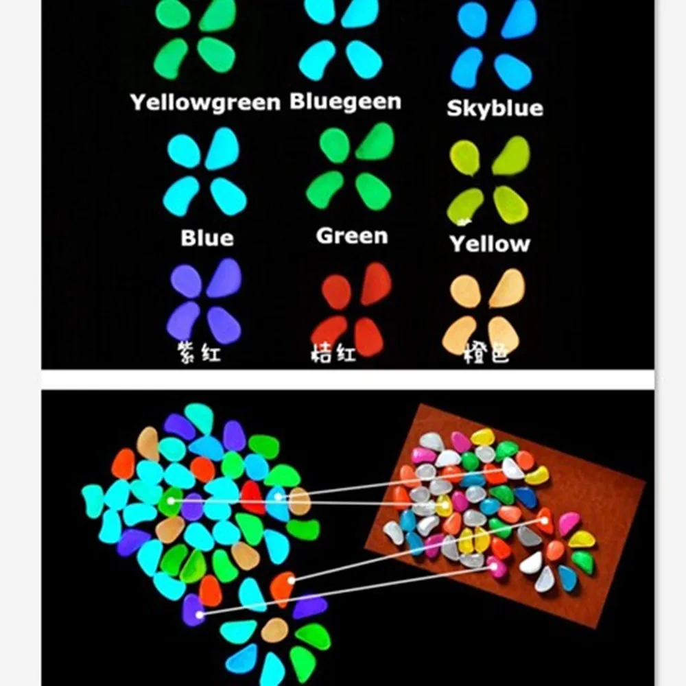 100 pc аквариум садовой дорожки партер Декор светится в темноте флуоресцентный Галька