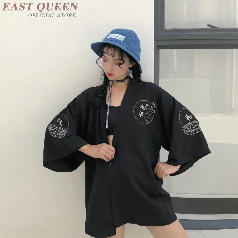 Japanese kimono yukata haori tops japanese kimono traditional casual loose beach cardigan AA3842 Y A