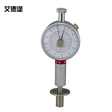 GY-3 фруктовый пенетрометр
