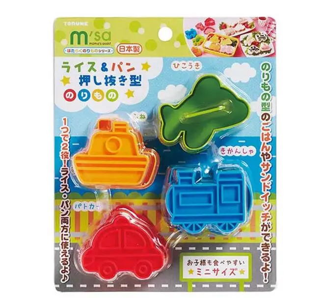 

4pcs/Set Sandwich Cutter Mold Toast Cookie Bread Presses Set DIY Baking Cake rCar Animal Shapes For Kids Bento Lunch