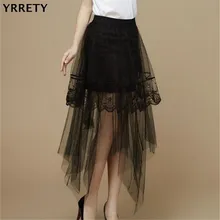 YRRETY Лето Высокая талия плиссированные юбки длинные эластичные черные белые сетчатые свободные большие размеры повседневные женские юбки модные новые нерегулярные