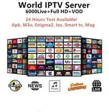 Europe IPTV Subscription Rocksat Nordic France UK German Arabic Dutch Sweden French Poland Portugal Smart TV IPTV M3U 6400 Live