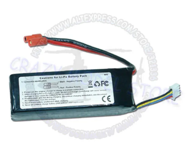 Walkera QR X350 запасные части HM-F450-Z-48 Li-po батарея (11 1 V 2200mAh 25C) | Игрушки и хобби