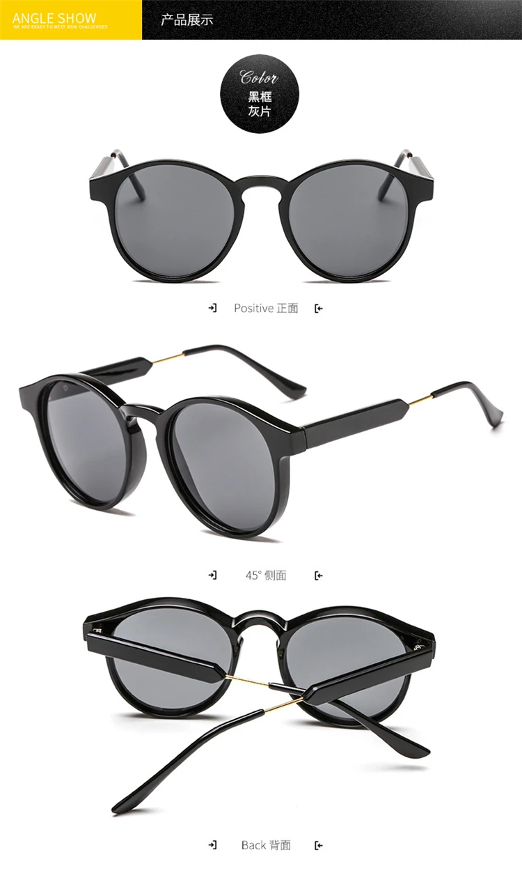New-Round-Frame-Sunglasses-Women-Retro-Brand-Designer-Pink-Green-Yellow-Sun-Glasses (10)